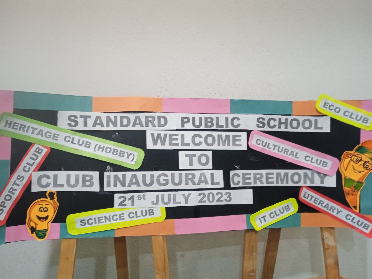 Standard Pubic School - 21st July (7)