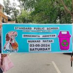 Field trips organized by Standard Public School, Dasarahalli