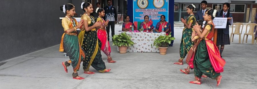 INVESTITURE CEREMONY