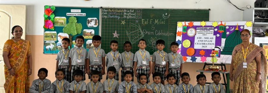 Eid E Milad & Onam Celebration