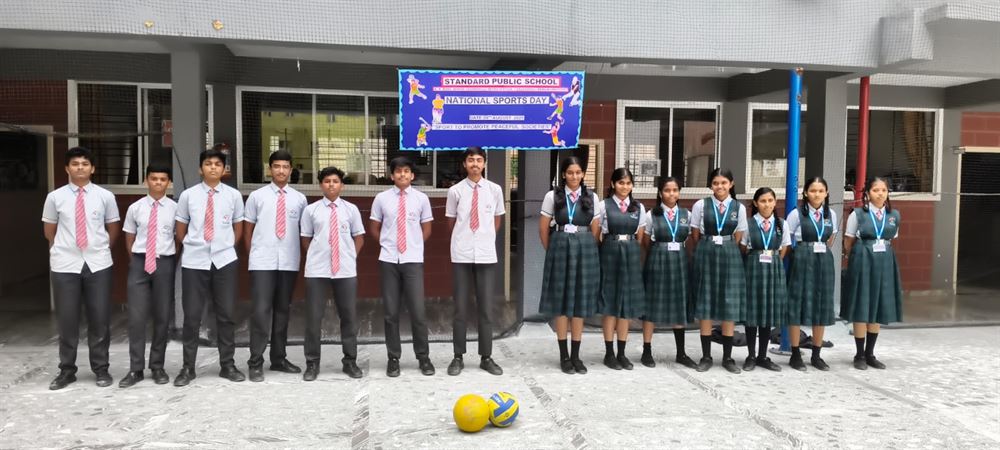 National Sports Day